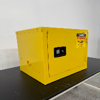 Global Industrial Flammable Safety Storage Cabinet image 0